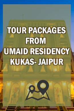 Umaid Residency